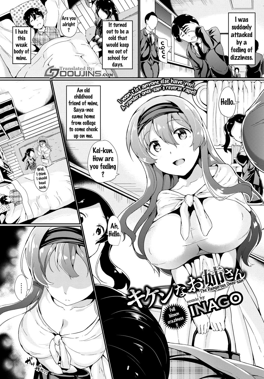 Shy teen with huge breasts gets creampied Hentai Comic