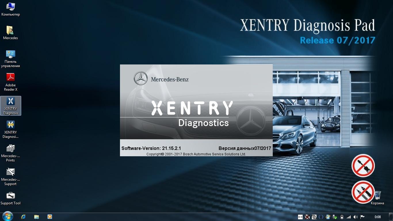 Xentry Diagnostics 69 Фотo и картинок