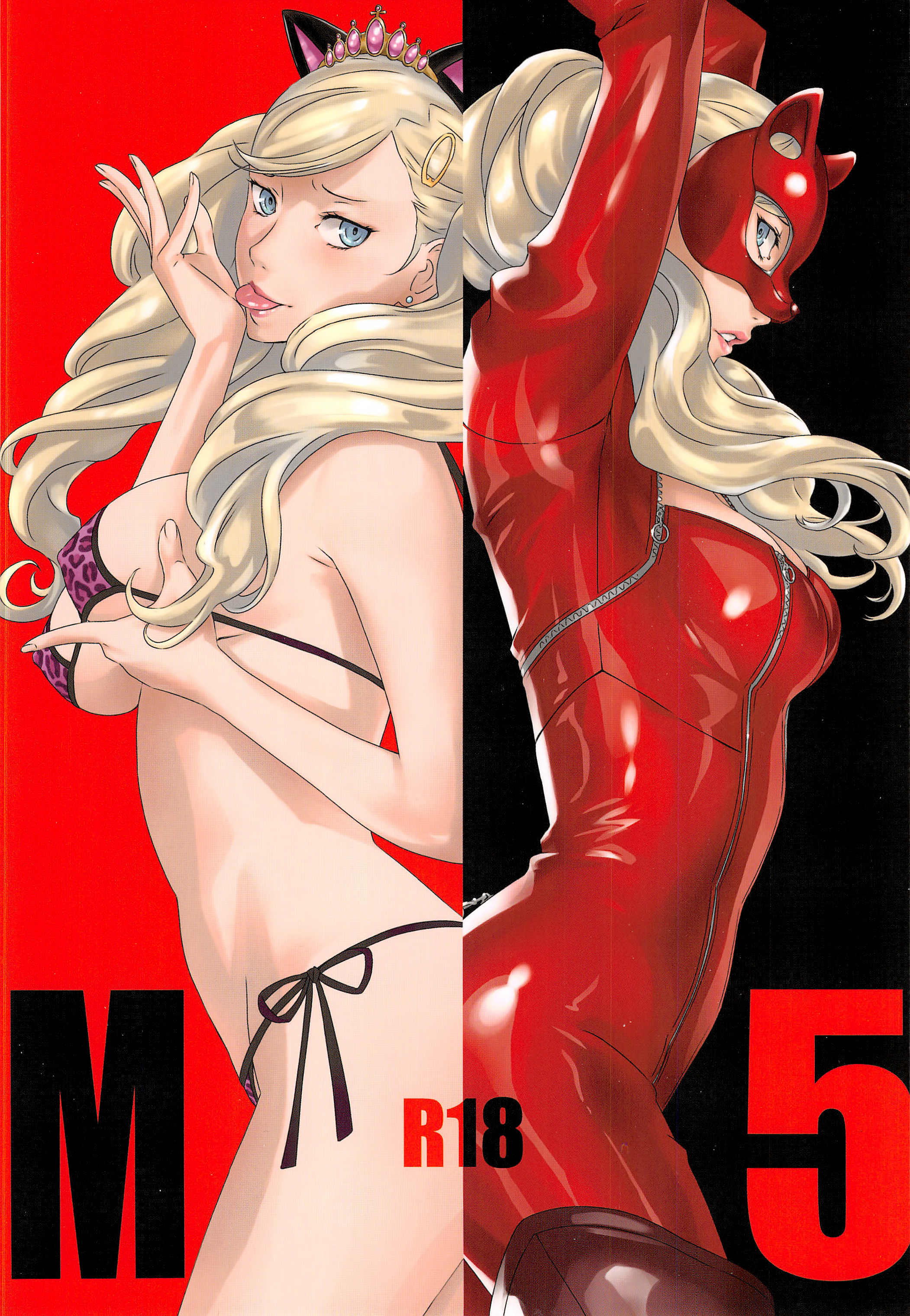 Amano Ameno - M5 (Persona 5) Hentai Comics