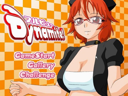 Purupyu Dynamite from Brabuster system Porn Game