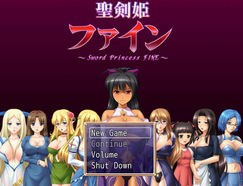 Sword Princess FINE Version 1.1.3 by Simple House English Porn Game