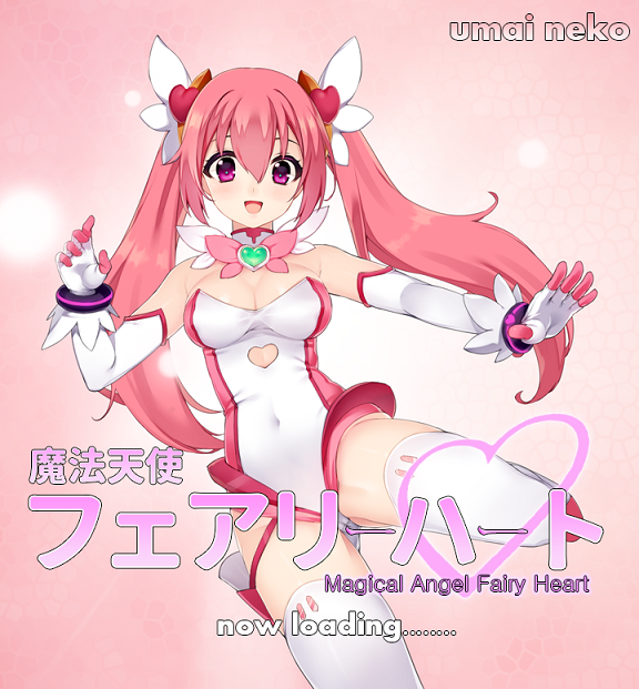 Magical Angel Fairy Heart