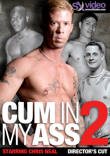 Cum In My Ass 2 / Кончи Мне В Попу 2